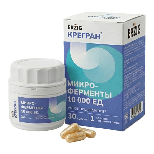 https://cdn.pharm-portal.ru/zgrwhhbxm889gykjvg34yx8a/public/documents/c1/8a/b7/bf6313dddbc7422ec8fc854159358da0f8e21326e264fd147abd22ef0f.jpg