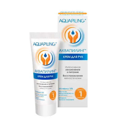 Крем AQUAPILING для рук 75мл