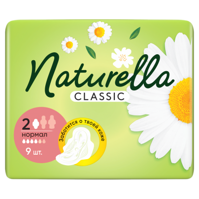 Прокладки гигиенические Naturella Camomile Classic Normal №9