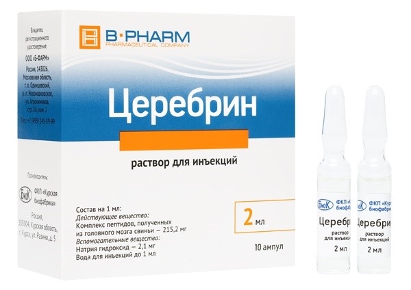 Церебрин раствор для инъекций 215.2мг/мл x 2мл №10 фото в интернет-аптеке "Фармсервис"