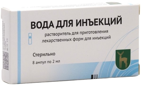 https://cdn.pharm-portal.ru/kk44ezuyq8bt3pjxdartuarh/sku-images/ad4acbc1-b85f-4778-8fe5-eb8dd085790d/69359.jpeg