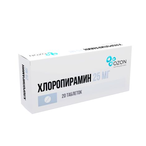 Хлоропирамин таблетки 25мг №20 фото в интернет-аптеке "Фармсервис"