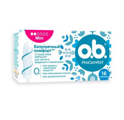 Тампоны гигиенические O.B. ProComfort Mini №16