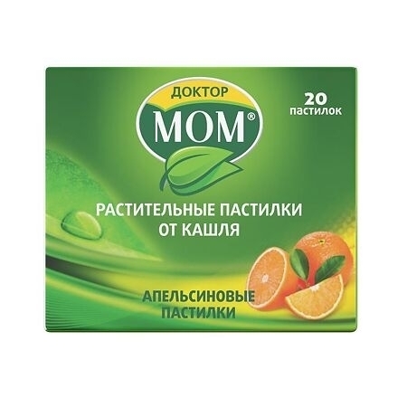 https://cdn.pharm-portal.ru/kk44ezuyq8bt3pjxdartuarh/sku-images/0b15fff9-703d-4a96-ae72-508334d2e3e4/60881.jpeg https://cdn.pharm-portal.ru/kk44ezuyq8bt3pjxdartuarh/sku-images/0b15fff9-703d-4a96-ae72-508334d2e3e4/60881.jpeg