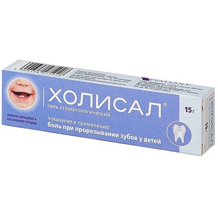 https://cdn.pharm-portal.ru/kk44ezuyq8bt3pjxdartuarh/sku-images/8ae6173a-3fa4-422a-85b1-46094a7090a4/58085.jpeg https://cdn.pharm-portal.ru/kk44ezuyq8bt3pjxdartuarh/sku-images/8ae6173a-3fa4-422a-85b1-46094a7090a4/58085.jpeg