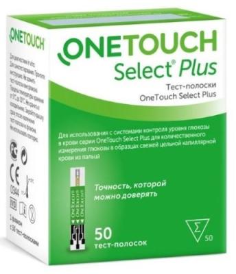 Тест-полоска ONE TOUCH для глюкометра "Оne Touch Select plus" №50 фото в интернет-аптеке "Фармсервис"