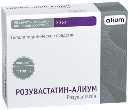 https://cdn.pharm-portal.ru/kk44ezuyq8bt3pjxdartuarh/sku-images/d88e0814-01a3-4820-90dd-232b183b9341/51758.jpeg https://cdn.pharm-portal.ru/kk44ezuyq8bt3pjxdartuarh/sku-images/d88e0814-01a3-4820-90dd-232b183b9341/51758.jpeg