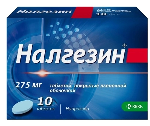 https://cdn.pharm-portal.ru/kk44ezuyq8bt3pjxdartuarh/sku-images/85dfdf57-78fd-44bd-9386-54eafcd4d40d/119036.jpeg