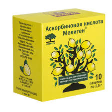 Аскорбиновая кислота Мелиген (БАД) пакет (порошок) 2,5г №10 фото в интернет-аптеке "Фармсервис"