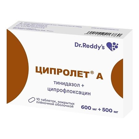 https://cdn.pharm-portal.ru/kk44ezuyq8bt3pjxdartuarh/sku-images/822c2b45-e1b4-49e4-a873-3dca9048e68d/44459.jpeg