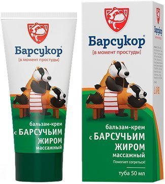 Крем-бальзам БАРСУКОР массажный разогревающий для взрослых с барсучьим жиром 50мл