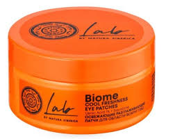 Natura Siberica LAB BIOME патчи для области вокруг глаз освежающие разглаживающие №60 фото в интернет-аптеке "Фармсервис"