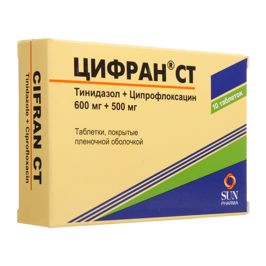 Цифран ст. Цифран ст 500 мг. Цифран ст 500-600 мг. Цифран а 500 мг таблетки. Цифран ст табл п/о плен 600 мг +500 мг х10.