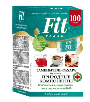 Сахарозаменитель ФИТПАРАД (FitParad) №10 саше 0,5г №100 фото в интернет-аптеке "Фармсервис"