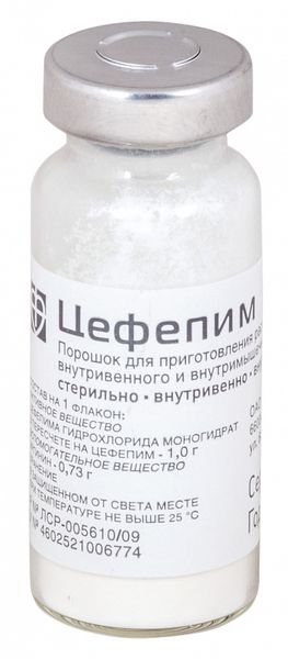 Цефепим порошок для приготовления раствора для внутривенного и внутримышечного введения 1г №1 фото в интернет-аптеке "Фармсервис" Цефепим порошок для приготовления раствора для внутривенного и внутримышечного введения 1г №1 фото в интернет-аптеке "Фармсервис"