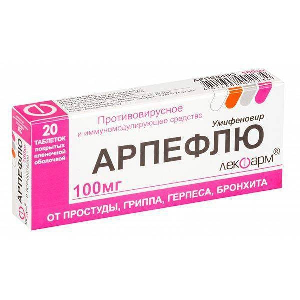 https://cdn.pharm-portal.ru/kk44ezuyq8bt3pjxdartuarh/sku-images/77d49098-04d5-409b-8e65-26a36b0c9671/90262.jpeg https://cdn.pharm-portal.ru/kk44ezuyq8bt3pjxdartuarh/sku-images/77d49098-04d5-409b-8e65-26a36b0c9671/90262.jpeg