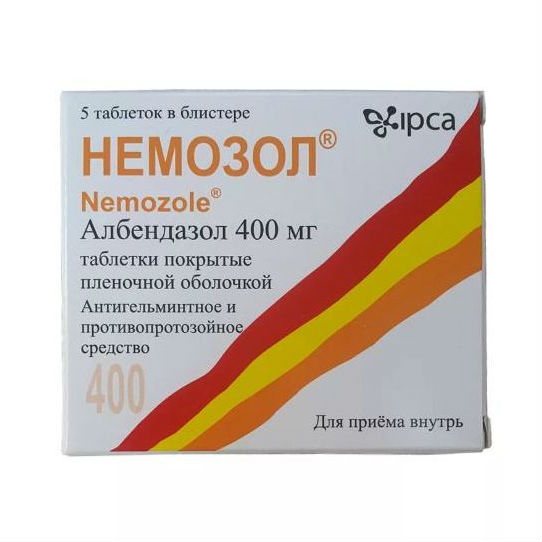 Немозол таблетки, покрытые плёночной оболочкой 400мг №5 фото в интернет-аптеке "Фармсервис"