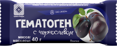 Гематоген плитка 40г (чернослив)