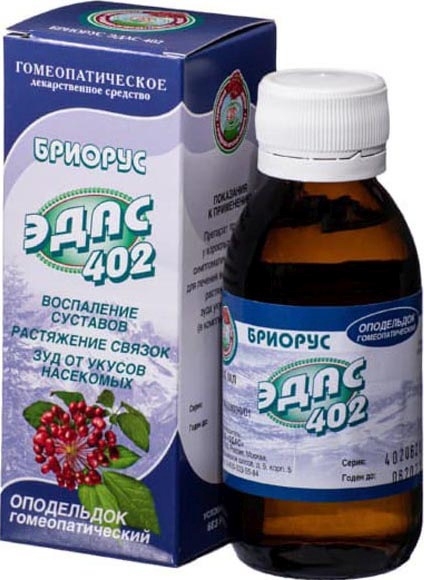 https://cdn.pharm-portal.ru/kk44ezuyq8bt3pjxdartuarh/sku-images/5a28e74c-9fe3-4b11-9ba4-9756145fe0b0/116769.jpeg