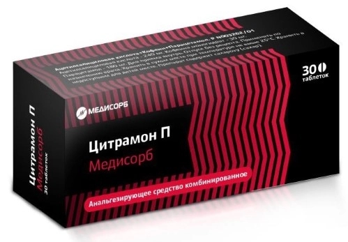 Цитрамон П Медисорб таблетки 240мг+27.45мг+180мг №30 фото в интернет-аптеке "Фармсервис" Цитрамон П Медисорб таблетки 240мг+27.45мг+180мг №30 фото в интернет-аптеке "Фармсервис"