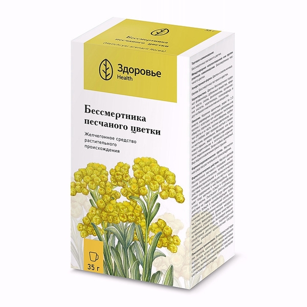 Бессмертника песчаного цветки цветки измельченные 35г №1 фото в интернет-аптеке "Фармсервис"