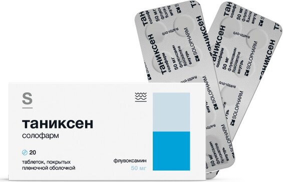 Таниксен солофарм таблетки, покрытые плёночной оболочкой 50мг №20 фото в интернет-аптеке "Фармсервис"