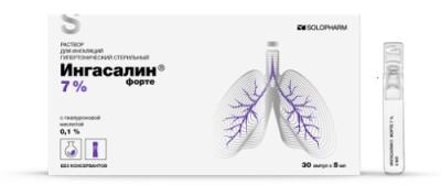 Ингасалин форте  7% 5мл №30 фото в интернет-аптеке "Фармсервис" Ингасалин форте  7% 5мл №30 фото в интернет-аптеке "Фармсервис"