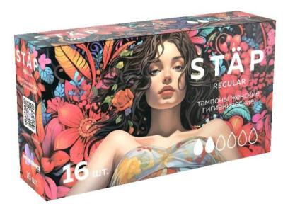 Тампоны More Choice Regular (2 кап) №16