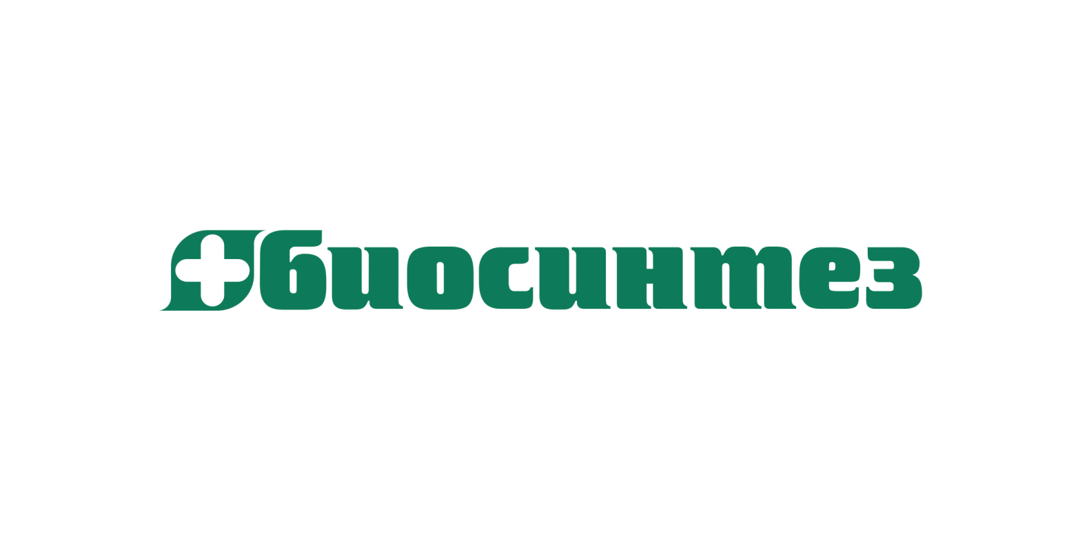 Биосинтез завод. Волжский Биосинтез логотип. Биосинтез Россия фирма лекарств. Логотип Максофт системная интеграция.