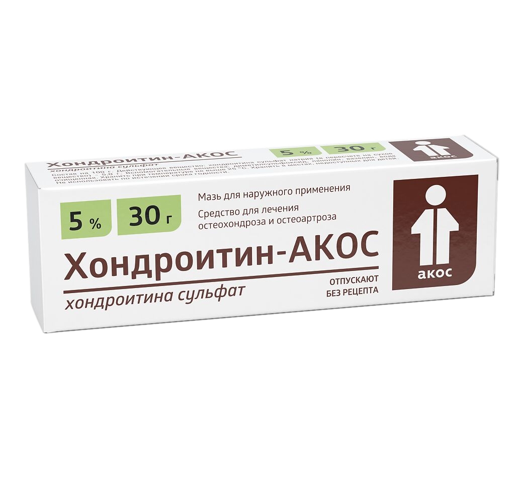 Хондроитин-АКОС мазь для наружного применения 5% x 30г №1 купить в  интернет-аптеке 