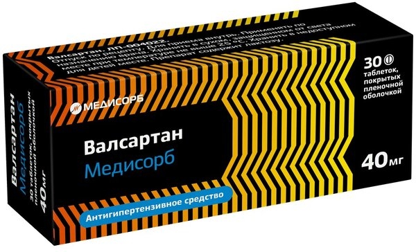 https://cdn.pharm-portal.ru/kk44ezuyq8bt3pjxdartuarh/sku-images/07b78e6f-655d-4bdf-87af-cab53675f175/139401.jpeg