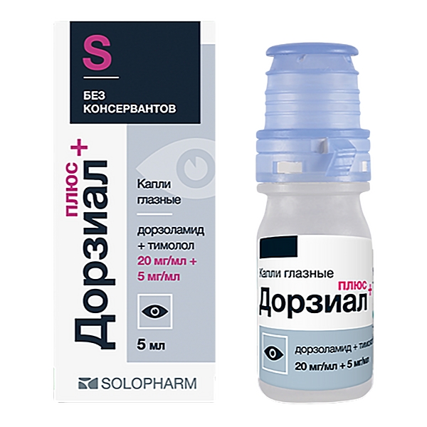 Дорзиал плюс капли глазные 20мг/мл+5мг/мл x 5мл №1 фото в интернет-аптеке "Фармсервис"