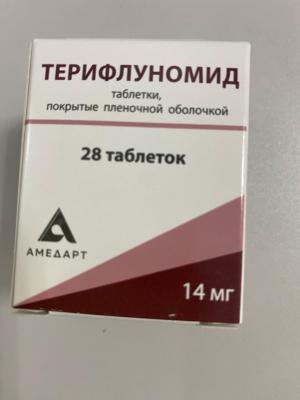 Терифлуномид таблетки, покрытые плёночной оболочкой 14мг №28 Терифлуномид таблетки, покрытые плёночной оболочкой 14мг №28