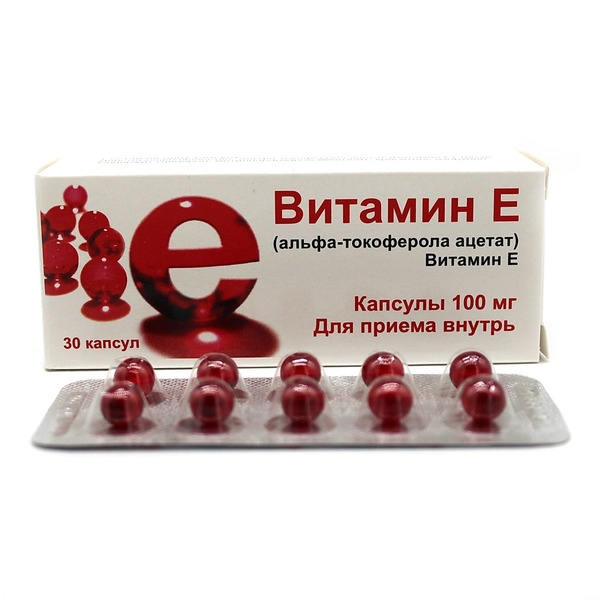 Альфа-токоферола Ацетат капсулы 100 мг. Витамин е капс.100мг №60. Витамин е Альфа-токоферола Ацетат 100мг. Витамин е капсулы 100мг.