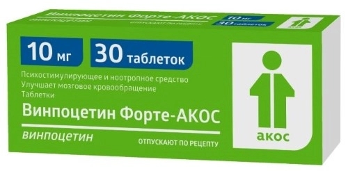 https://cdn.pharm-portal.ru/kk44ezuyq8bt3pjxdartuarh/sku-images/293dbee5-22b7-4ebb-bcfa-06e1a1f14bd7/64672.jpeg