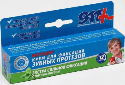 911 Мостаден крем для фиксации зубных протезов Экстрасильной фиксации мятный 40мл 911 Мостаден крем для фиксации зубных протезов Экстрасильной фиксации мятный 40мл