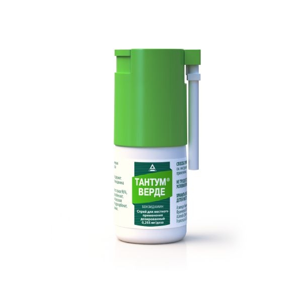 Тантум Верде спрей для местного применения дозированный 0.255мг/доза x 176доза №1 фото в интернет-аптеке "Фармсервис"