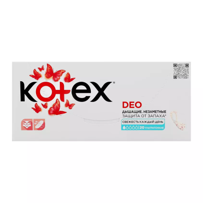 Прокладки гигиенические KOTEX Deo ежедневные ультратонкие №20 