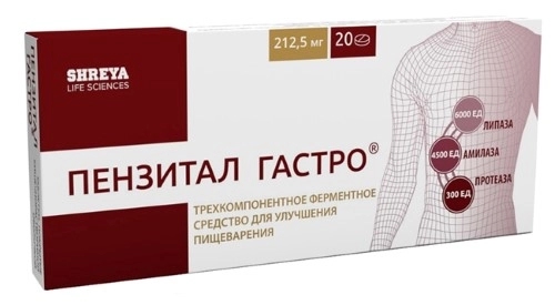 https://cdn.pharm-portal.ru/kk44ezuyq8bt3pjxdartuarh/sku-images/ca2521f3-4d84-430d-b4d9-b6e6f4554897/57731.jpeg