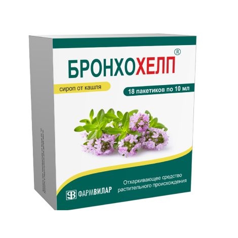 https://cdn.pharm-portal.ru/kk44ezuyq8bt3pjxdartuarh/sku-images/efd1b907-1bcc-42ad-a647-d36b727a826e/55367.jpeg