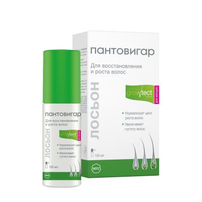 Лосьон Пантовигар для укрепление роста волос для женщин GROWTEST FORMULA 100мл фото в интернет-аптеке "Фармсервис"
