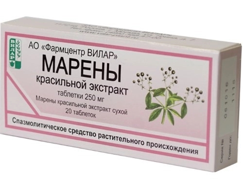 Марены красильной экстракт таблетки 250мг №20 фото в интернет-аптеке "Фармсервис" Марены красильной экстракт таблетки 250мг №20 фото в интернет-аптеке "Фармсервис"