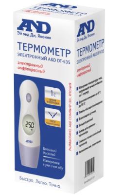 Термометр DT-635 цифровой  инфракрасный Термометр DT-635 цифровой  инфракрасный