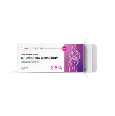 Флексонда-Джиэфси 2,6% 3 мл средство для замещения синовиальной жидкости фото в интернет-аптеке "Фармсервис"