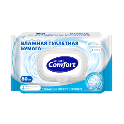 Туалетная бумага Smart Comfort влажные  №80 (клап.)