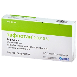 Тафлотан тюбик-капельница (капли глазные) 0,0015% 0,3мл №30 фото в интернет-аптеке "Фармсервис"