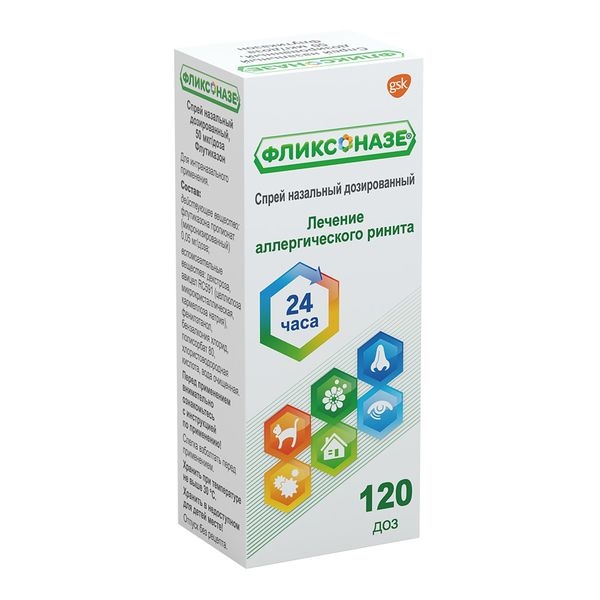 Фликсоназе спрей назальный дозированный 50мкг/доза x 120доза №1 фото в интернет-аптеке "Фармсервис" Фликсоназе спрей назальный дозированный 50мкг/доза x 120доза №1 фото в интернет-аптеке "Фармсервис"