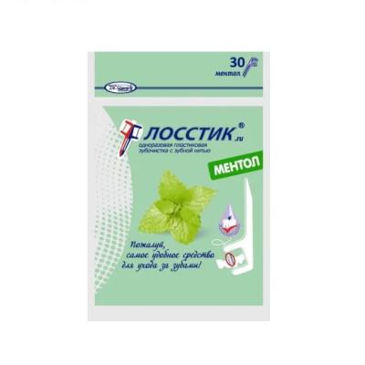 Зубочистки DR. STEVE с нитью №30 (ментол) Зубочистки DR. STEVE с нитью №30 (ментол)