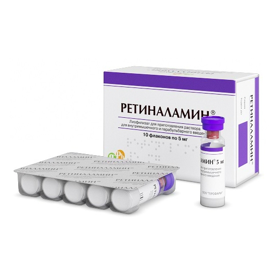 https://cdn.pharm-portal.ru/kk44ezuyq8bt3pjxdartuarh/sku-images/c5b778fb-bc0b-4866-8dbd-b99513f32875/86464.jpeg https://cdn.pharm-portal.ru/kk44ezuyq8bt3pjxdartuarh/sku-images/c5b778fb-bc0b-4866-8dbd-b99513f32875/86464.jpeg