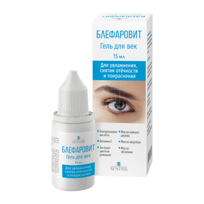 Гель Блефаровит для век 15мл фото в интернет-аптеке "Фармсервис"